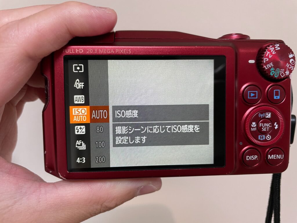 カメラの設定画面の写真